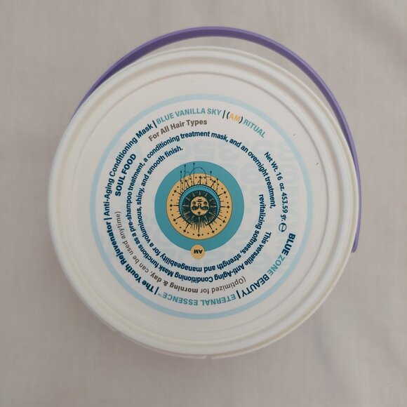 Tweak'd by Nature 16 oz Blue Vanilla Sky Blue Zone Conditioning Mask sealed - Picture 2 of 2